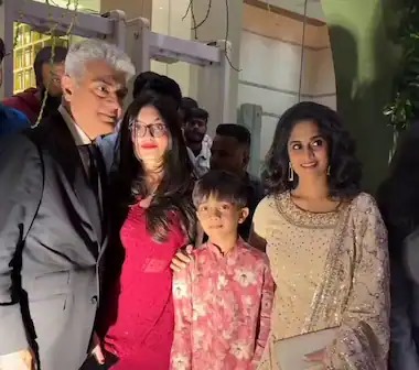 பிவி சிந்து திருமண விழாவில் அஜித் குடும்பம்... வைரலாகும் புகைப்படங்கள்!