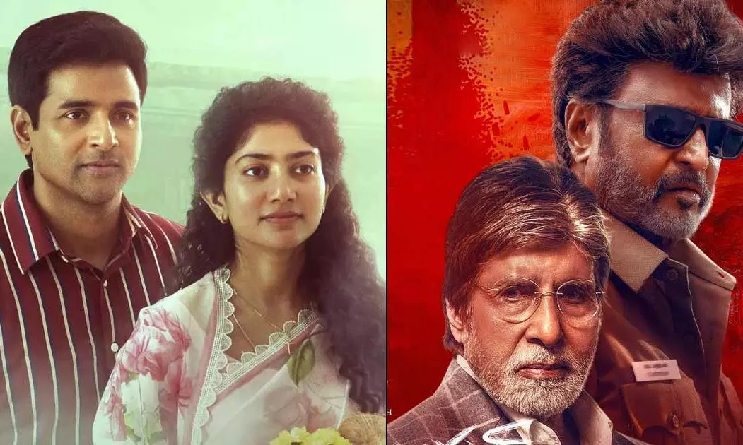 சென்னை சர்வதேச திரைப்பட விழாவில் தேர்ந்தெடுக்கப்பட்ட 'ஹாட் ஸ்பாட்' ......அதிகாரப்பூர்வ அறிவிப்பு!