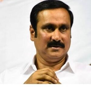 அதானி ஊழல்: நாடாளுமன்ற கூட்டுக்குழு விசாரணையை ஆதரிக்க தயார் - மின்வாரியஊழல் குறித்து சிபிஐ விசாரணைக்கு அரசு தயாரா? - டாக்டர் அன்புமணி இராமதாஸ் 