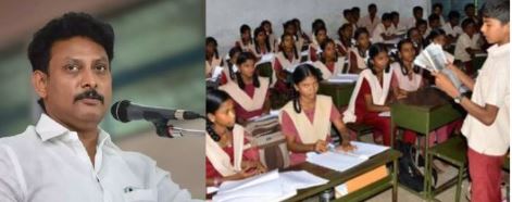 5,8ம் வகுப்பு ஆல் பாஸ் முறை ரத்து ...தமிழக பள்ளிகளுக்கு பொருந்தாது! - அமைச்சர் அன்பில் மகேஷ் விளக்கம்