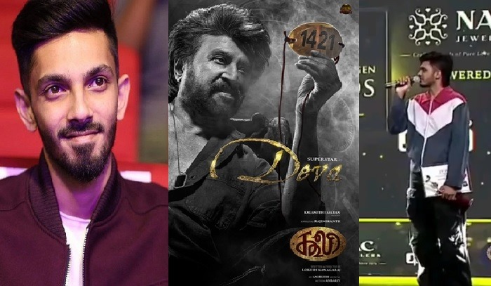 ரஜினியின் 'கூலி' படத்தில் இணைந்த சாய் அபியங்கர்.... அவரே கொடுத்த அப்டேட்!