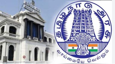 கிராம பஞ்சாயத்து தேர்தல் எப்போது? அரசு விளக்கம்