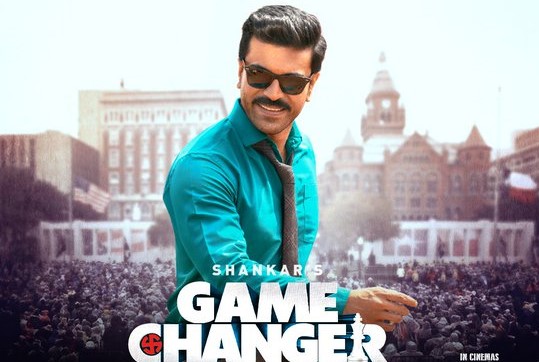 நாளை வெளியாகும் 'கேம் சேஞ்சர்' பட டிரைலர்.... அதிகாரப்பூர்வ அறிவிப்பு!