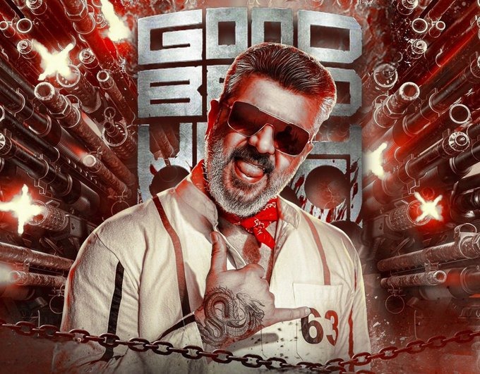 ரசிகர்களை ஏமாற்றிய 'குட் பேட் அக்லி'.... குறித்த புதிய தகவல்!