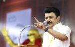 திராவிட மாடல் குறித்து கேலி செய்பவர்களுக்கு இந்த கைத்தடி போதும்- முதலமைச்சர் மு.க ஸ்டாலின்