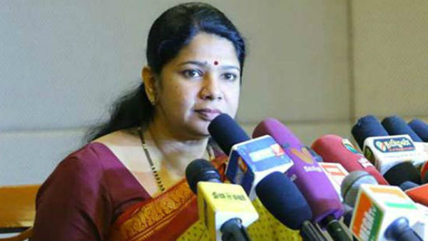 ஒரே நாடு ஒரே தேர்தல் மசோதா மாநில உரிமைகளுக்கு புரம்பானது : கனிமொழி எம்.பி
