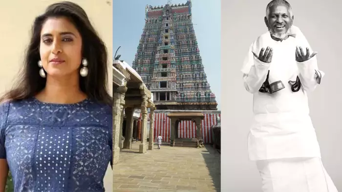 இளையராஜா இசை கடவுள் - நடிகை கஸ்தூரி