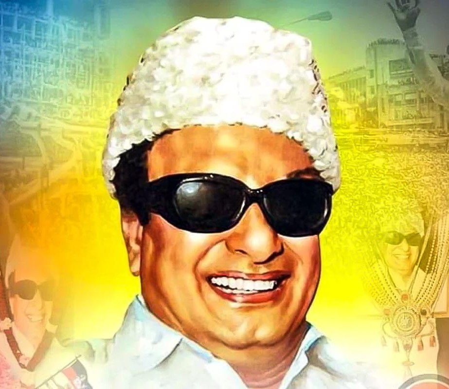 அள்ளிக் கொடுக்கும் வள்ளல் எம்.ஜி.ஆரின் நினைவு நாள் இன்று!