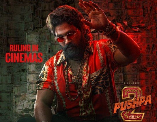 பாக்ஸ் ஆபிஸில் மாஸ் காட்டும் 'புஷ்பா 2' .... படக்குழுவினரின் புதிய அறிவிப்பு!