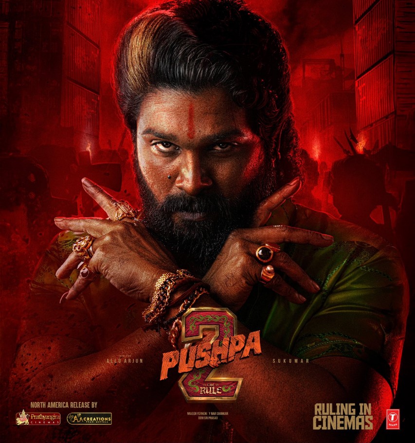 'புஷ்பா 2' படம் பார்க்க வந்த பெண் உயிரிழந்த விவகாரத்தில் மூன்று பேர் கைது!