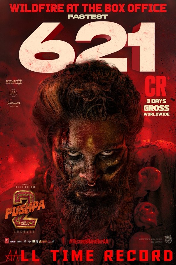 சூறாவளி வேகத்தில் 1000 கோடியை நெருங்கும் 'புஷ்பா 2'!