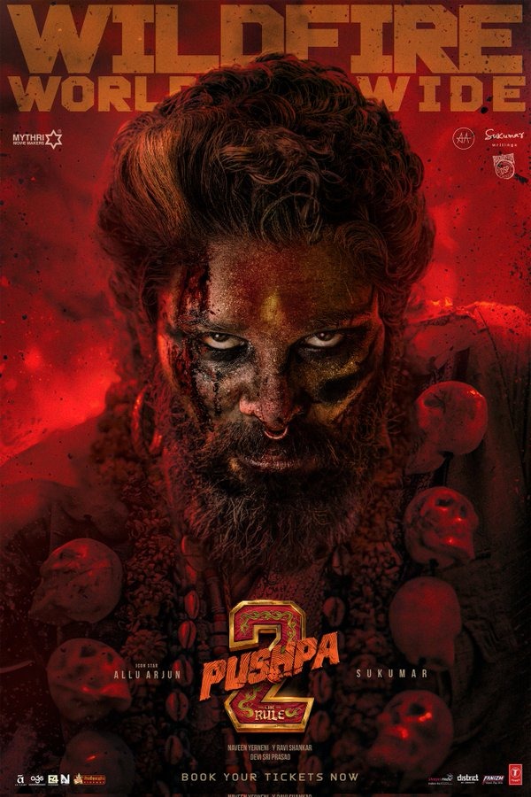 அல்லு அர்ஜுன் நடிப்பில் வெளியான 'புஷ்பா 2' படத்தின் முதல் நாள் வசூல் எவ்வளவு?