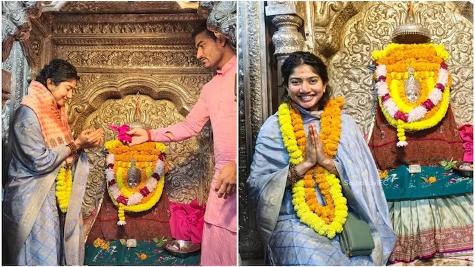 நடிகை சாய் பல்லவி 'அன்னபூர்ணா தேவி' கோயிலில் சாமி தரிசனம்!