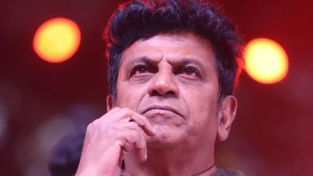 கன்னட சூப்பர் ஸ்டார் சிவராஜ்குமாருக்கு அறுவை சிகிச்சை முடிந்தது!