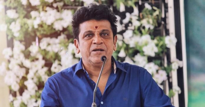 அறுவை சிகிச்சைக்காக அமெரிக்கா சென்ற நடிகர் சிவராஜ்குமார்!