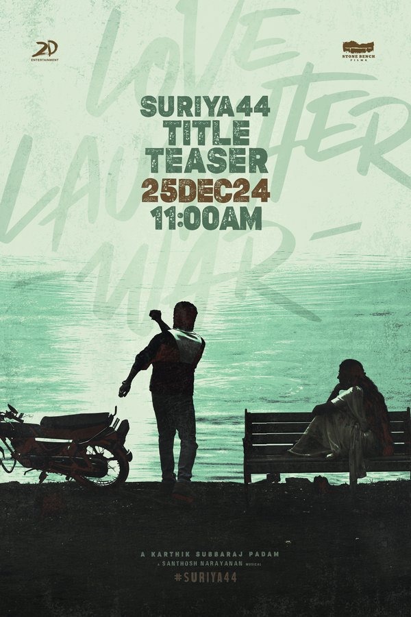 'சூர்யா 44' படத்தின் டைட்டில் டீசர் வெளியாகும் நேரம் அறிவிப்பு!
