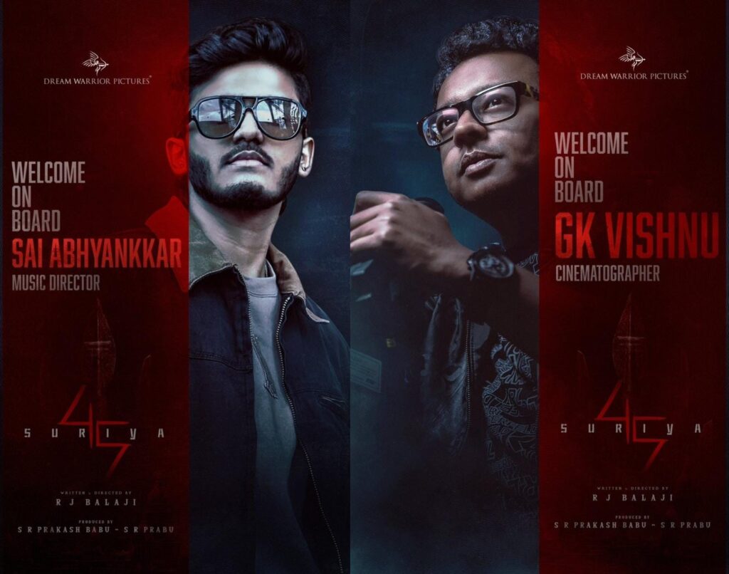 'சூர்யா 45' படத்தின் ரிலீஸ் குறித்த தகவல்!