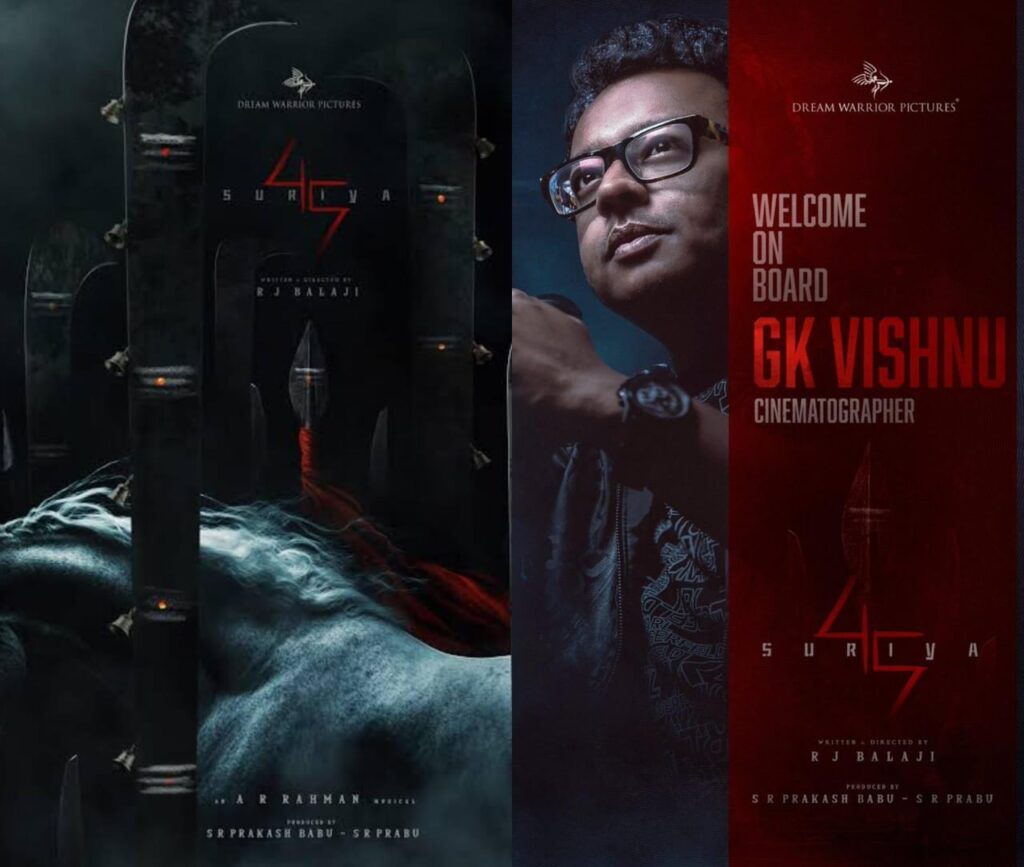 'சூர்யா 45' படத்திலிருந்து ஏ.ஆர். ரகுமான் விலகல்.... புதிய இசையமைப்பாளர் இவர்தான்!