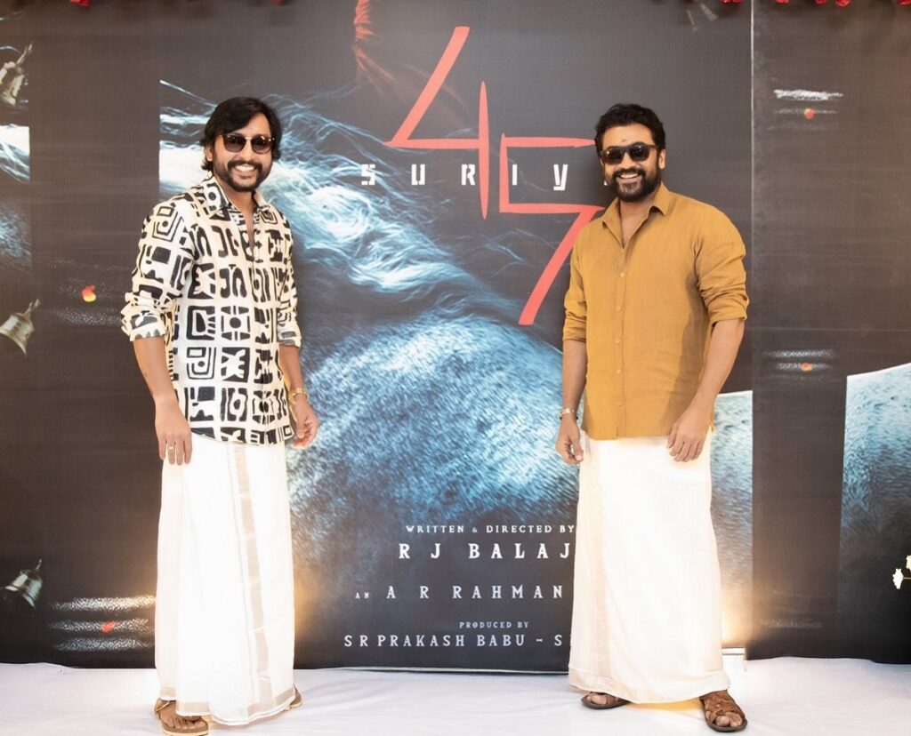 ஆர்.ஜே. பாலாஜி இயக்கும் 'சூர்யா 45' படத்தின் லேட்டஸ்ட் அப்டேட்!