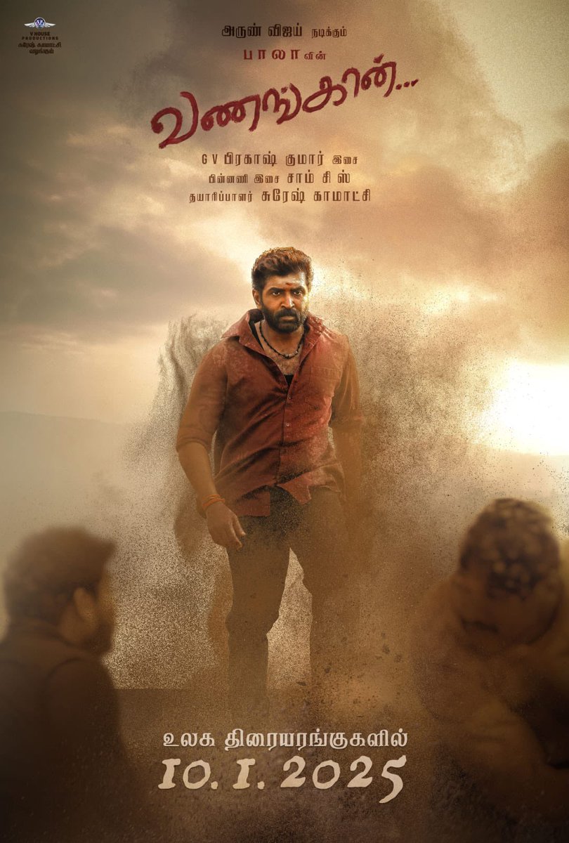 எனக்கு அவர்தான் தம் அடிக்க கற்றுக் கொடுத்தார்.... பாலா குறித்து பேசிய சூர்யா!