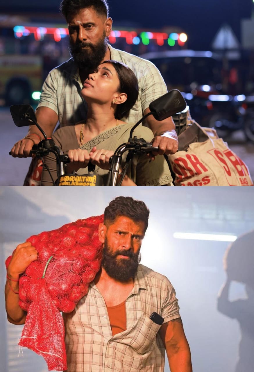 தள்ளிப்போன 'வீர தீர சூரன்' படத்தின் டிரைலர் ரிலீஸ்?