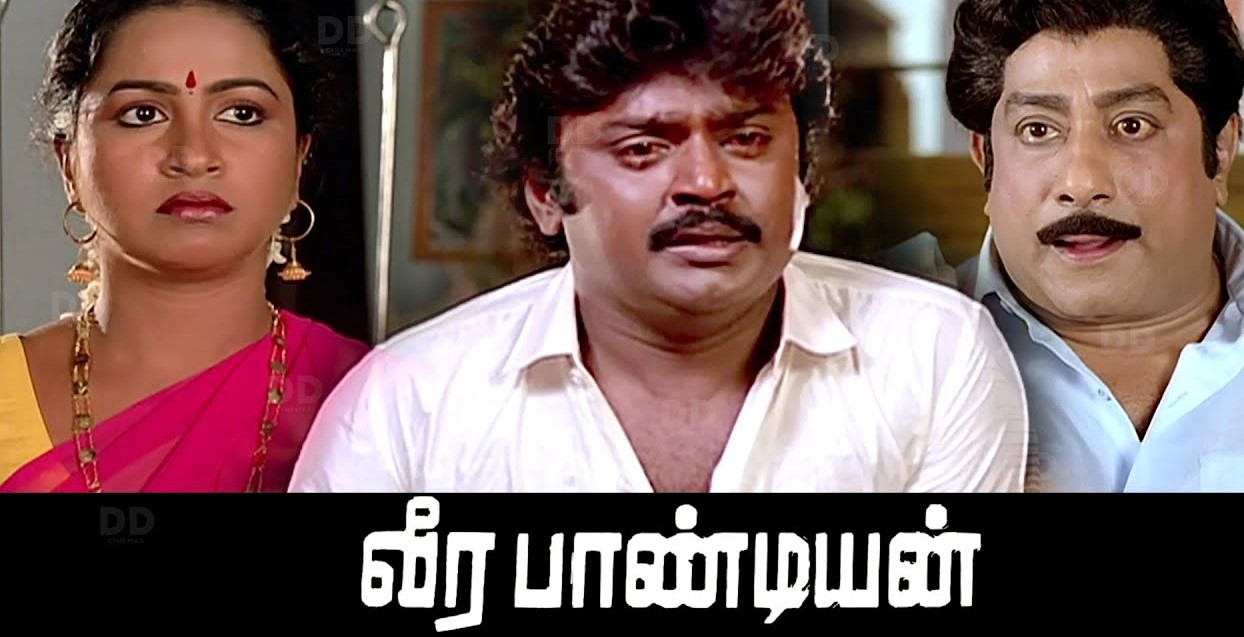 சிவாஜி கணேசனின் மறைவு.... உணர்ச்சிவசப்பட்டு விஜயகாந்த் சொன்ன அந்த வார்த்தை!