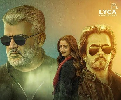 'விடாமுயற்சி' படத்தால் லைக்கா நிறுவனத்திற்கு வந்த பெரிய சிக்கல்!