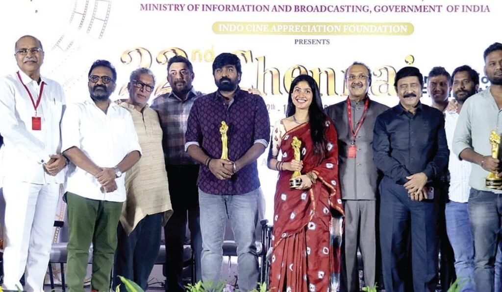 இது நித்திலனின் உழைப்பிற்கு கிடைத்த விருது..... விஜய் சேதுபதி புகழாரம்!