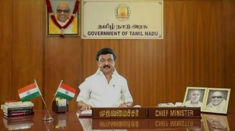பாஜக கையில் நாடாளுமன்ற ஜனநாயகம் மாட்டிக்கொண்டு தவிக்கிறது - முதல்வர் மு.க.ஸ்டாலின் 