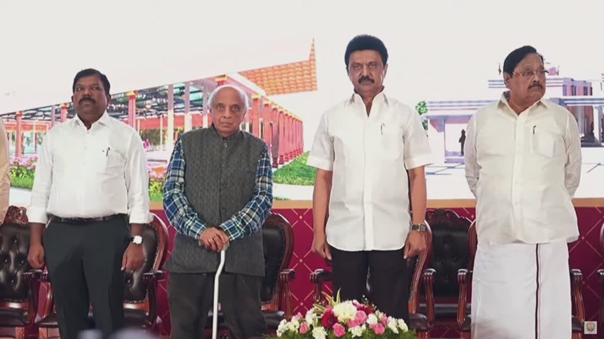 5300 ஆண்டுகளுக்கு முன்பு இரும்பை பயன்படுத்தியவர்கள் தமிழர்கள் - திராவிடர்களே மூத்த குடிமக்கள் முதலமைச்சர் மு.க.ஸ்டாலின்