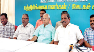 சீமான் கண்டிப்பாக மன்னிப்பு கேட்க வேண்டும் - புத்தக விற்பனையாளர் மற்றும் பதிப்பாளர் சங்கம்