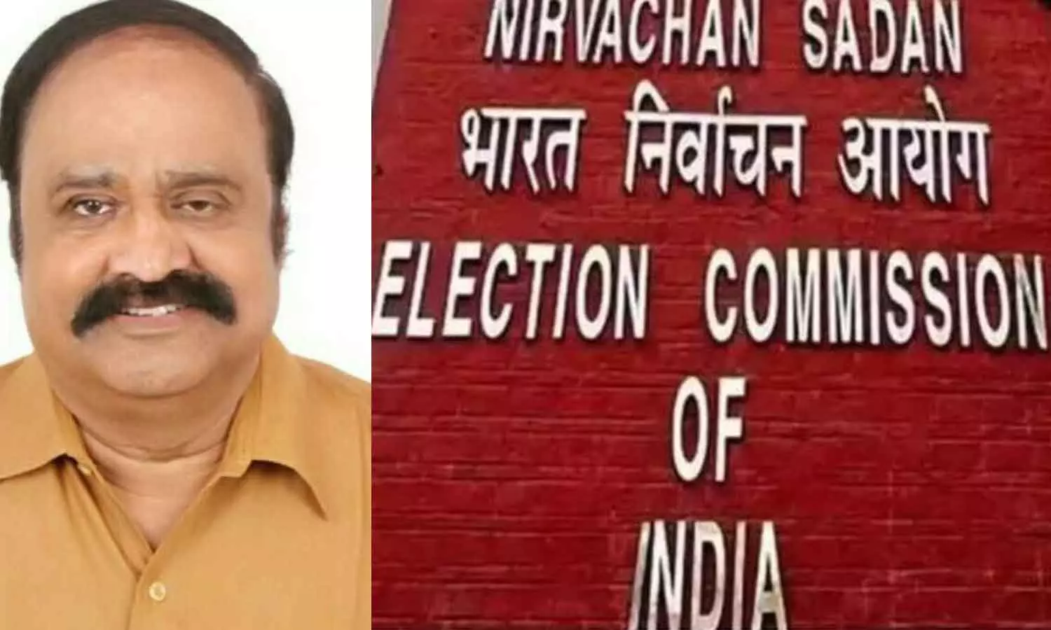 நாம் தமிழர் கட்சியின் அங்கீகாரத்தை ரத்து செய்ய வெண்டும் – அதிமுக சார்பில் புகார் மனு