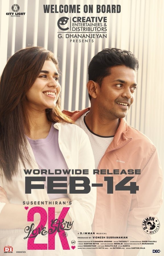 சுசீந்திரன் இயக்கத்தில் உருவாகும் '2K லவ் ஸ்டோரி' படத்தின் டிரைலர் வெளியீடு!