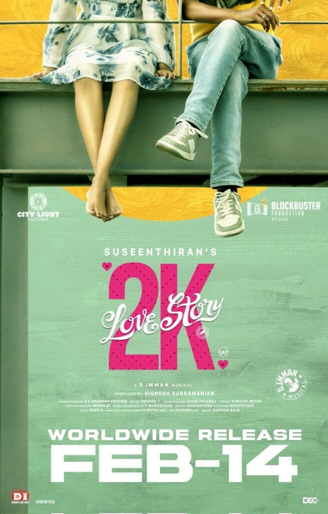 பொங்கல் ரேஸில் இருந்து விலகிய '2கே லவ் ஸ்டோரி'.... புதிய ரிலீஸ் தேதி அறிவிப்பு!