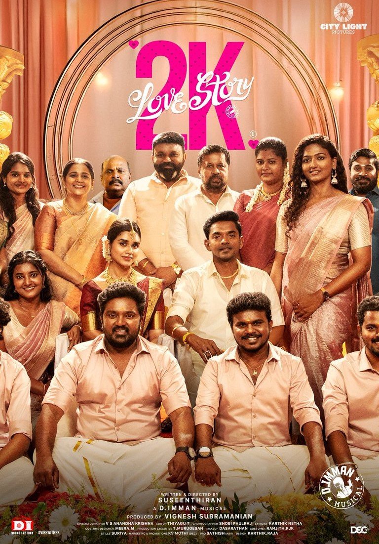பொங்கல் ரேஸில் இருந்து விலகிய '2கே லவ் ஸ்டோரி'.... புதிய ரிலீஸ் தேதி அறிவிப்பு!