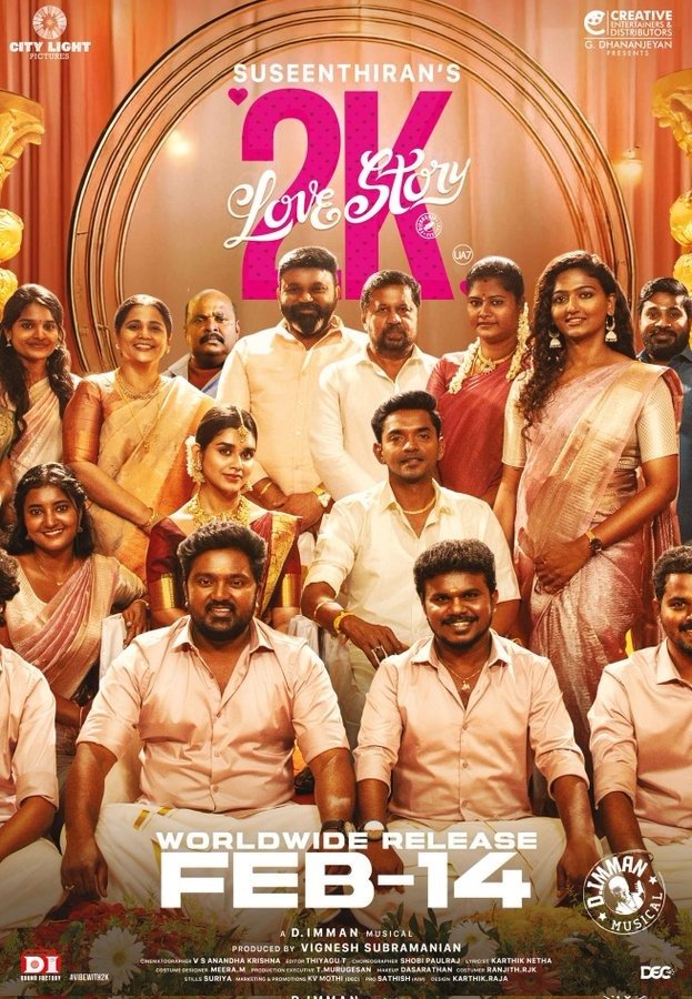 சுசீந்திரனின் '2K லவ் ஸ்டோரி'.... ட்ரைலரை வெளியிடும் வெண்ணிலா கபடி குழு பட நடிகர்கள்!
