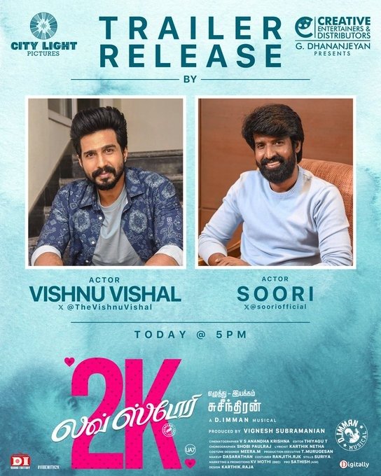 சுசீந்திரனின் '2K லவ் ஸ்டோரி'.... ட்ரைலரை வெளியிடும் வெண்ணிலா கபடி குழு பட நடிகர்கள்!