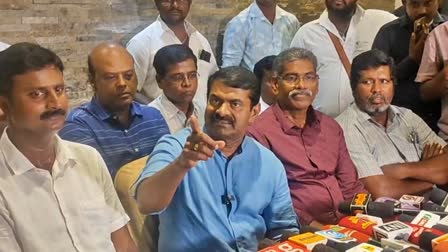 சீமான் கண்டிப்பாக மன்னிப்பு கேட்க வேண்டும் - புத்தக விற்பனையாளர் மற்றும் பதிப்பாளர் சங்கம்