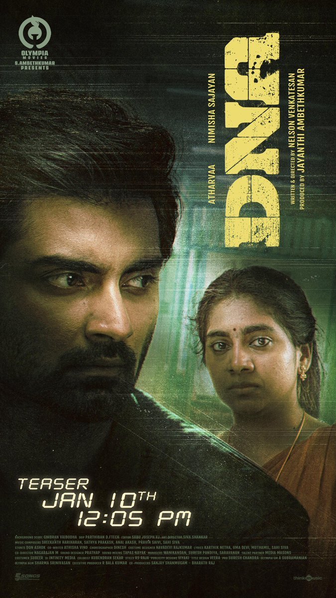 அதர்வா நடிக்கும் 'டிஎன்ஏ' படத்தின் டீசர் குறித்த அறிவிப்பு!