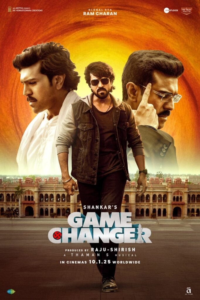 'கேம் சேஞ்சர்' படத்தின் சிறப்பு காட்சிக்கு தமிழ்நாடு அரசு அனுமதி!