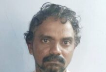 கூட்டுறவு வங்கியில் தினசரி சேமிப்பு முகவராக பணியாறிவர் கைது