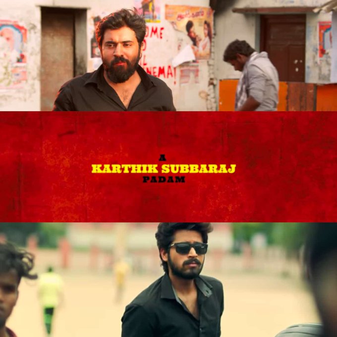 கார்த்திக் சுப்பராஜின் அடுத்த படம் ரெடி.... விரைவில் அதிகாரப்பூர்வ அறிவிப்பு!