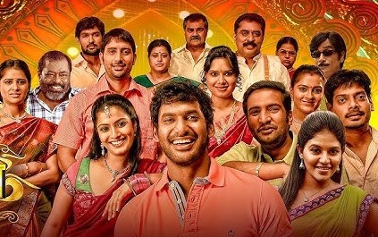 பாக்ஸ் ஆபிஸில் சம்பவம் செய்யும் 'மதகஜராஜா'..... தமிழ்நாட்டில் மட்டும் இத்தனை கோடியா?