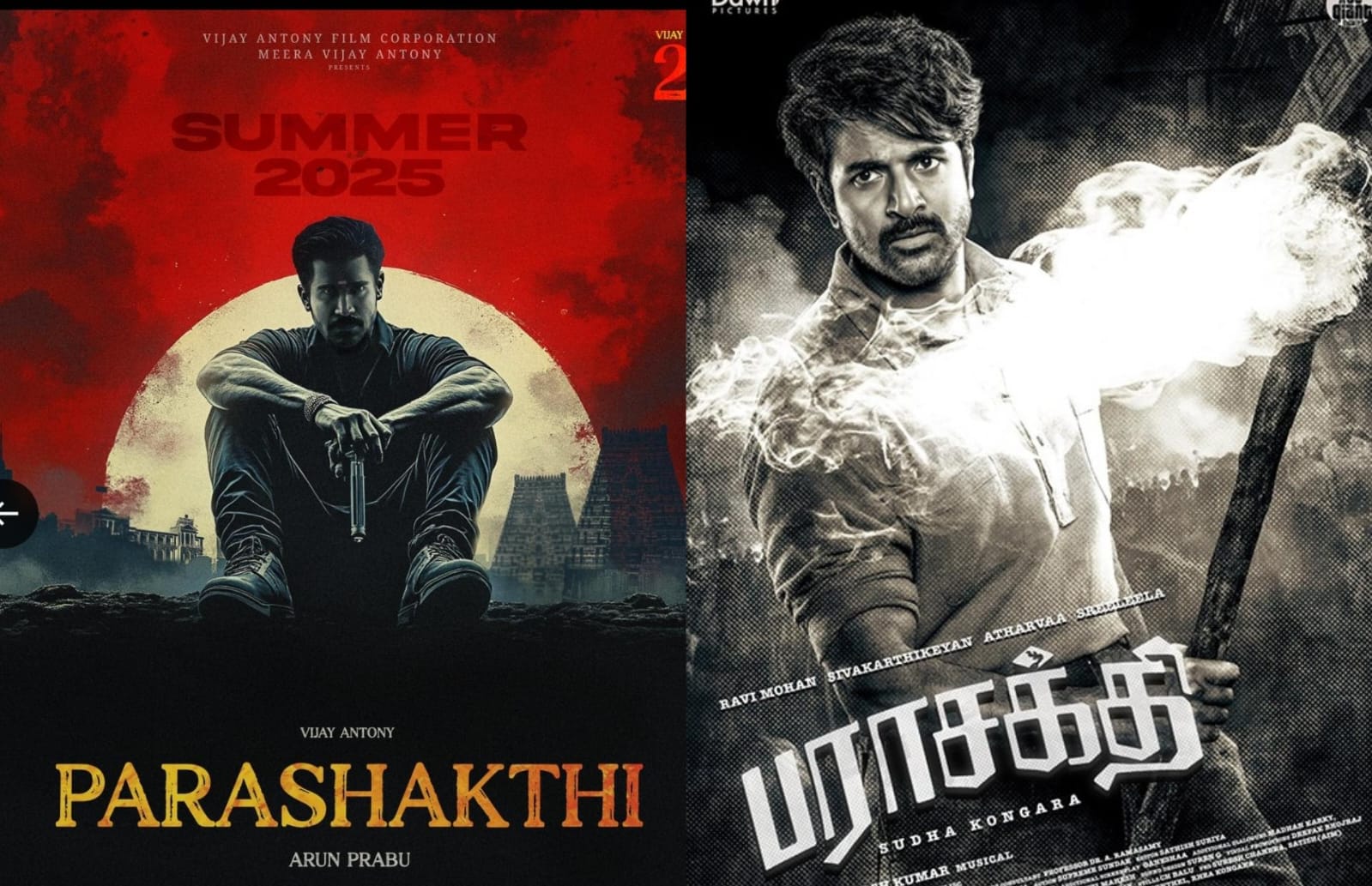 'பராசக்தி' தலைப்பை யாரும் பயன்படுத்தக்கூடாது..... நேஷனல் பிக்சர்ஸ் நிறுவனம் அறிவிப்பு!