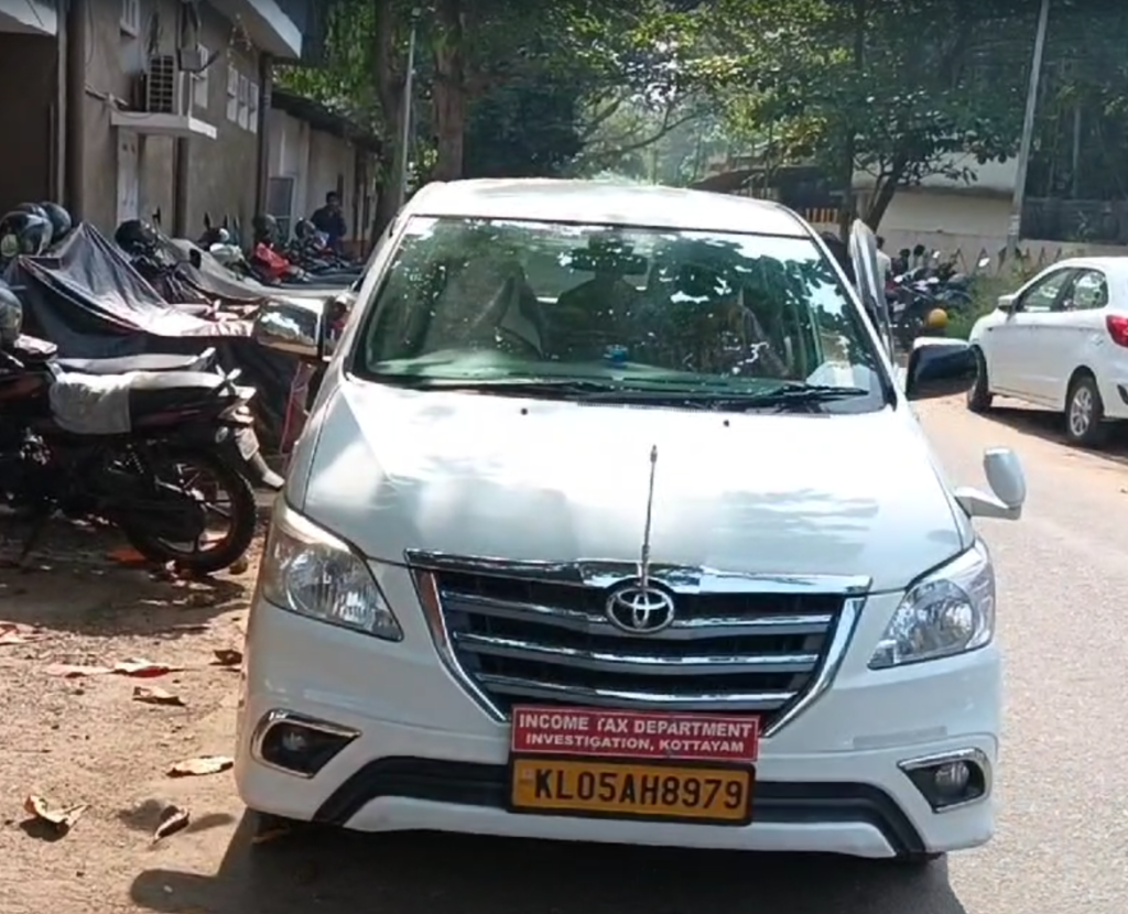 மகாராஷ்டிராவிலிருந்து ரயிலில் கடத்தி வரப்பட்ட ரூ.32 லட்சம் ரூபாய் ஹவாலா பணம் பறிமுதல்!