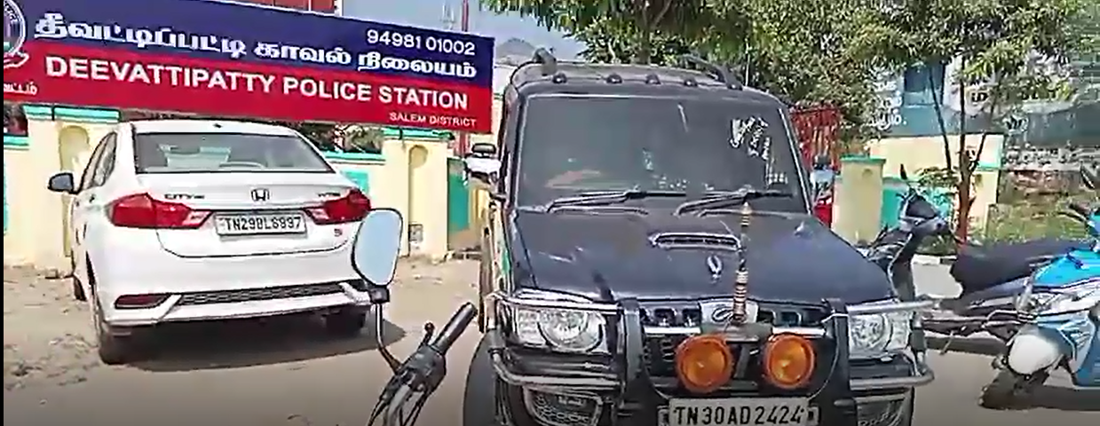பாஜக கொடியுடன் காரில் வலம் வந்த 9 ரவுடிகள் - போலிசாரிடம் இருந்து தப்பியேட்டம்