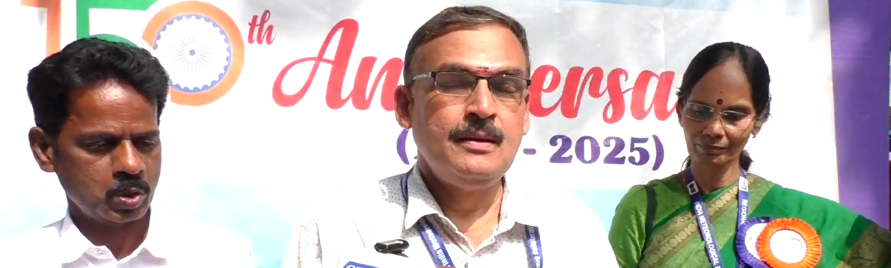 இந்திய வானிலை ஆய்வுத் துறையின் சிறப்பு மிக்க கண்காட்சியில் மாணவர்கள் பங்கேற்பு