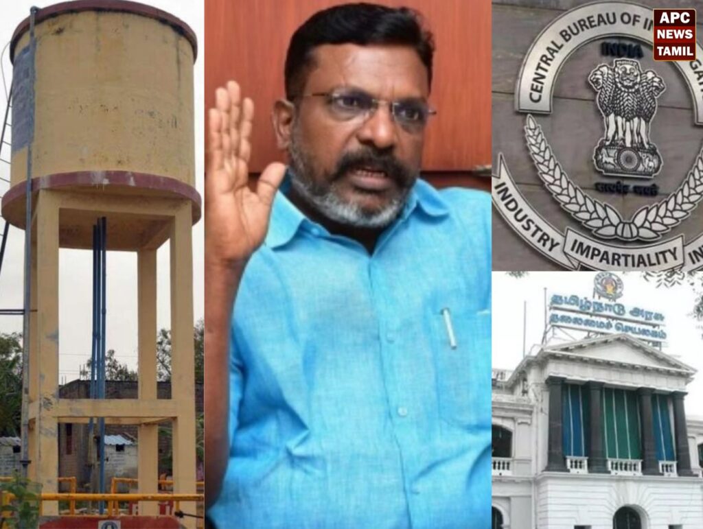 காவல் துறை மீது நம்பிக்கை இழந்த திருமாவளவன்- வேங்கை வயல் வழக்கு சிபிஐயிடம் ஒப்படையுங்கள்!