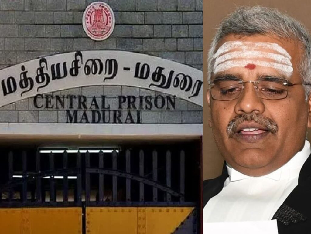 2016-2019 வரை சிறையில் நடந்த முறைகேடுகளை  முழுமையாக விசாரணை நடத்த வேண்டும் - நீதிபதி ஆனந்த் வெங்கடேஷ் உத்தரவு