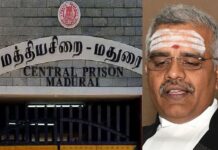 2016-2019 வரை சிறையில் நடந்த முறைகேடுகளை  முழுமையாக விசாரணை நடத்த வேண்டும் - நீதிபதி ஆனந்த் வெங்கடேஷ் உத்தரவு